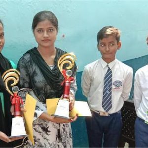 Lincoln Public School Award