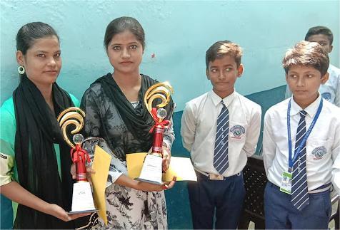 Lincoln Public School Award